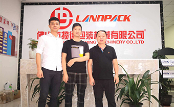 浙江張總，林總購(gòu)買(mǎi)420A包裝鐵機(jī)械