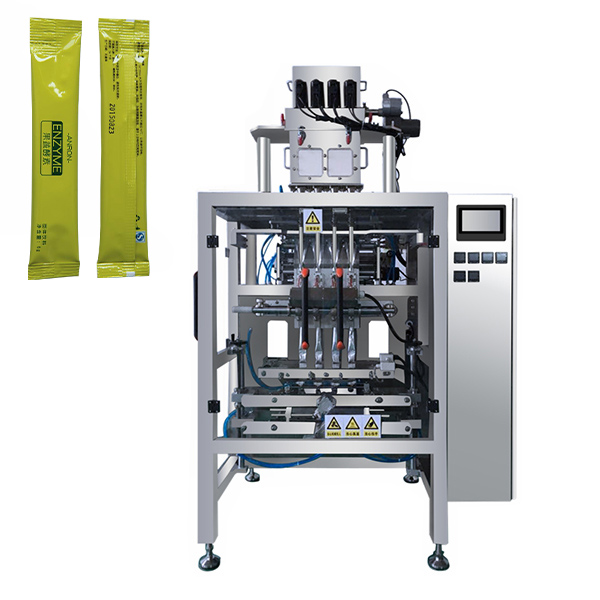 條包固體飲料包裝機(jī)