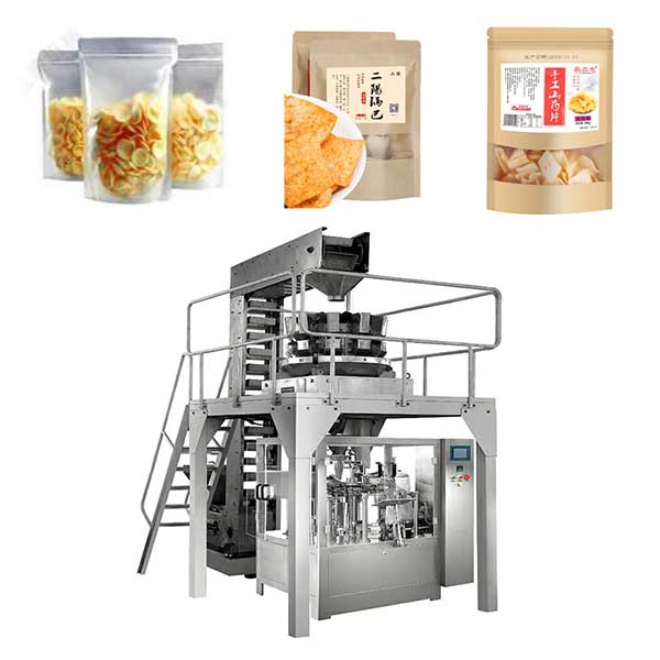 薯片給袋式包裝機(jī)