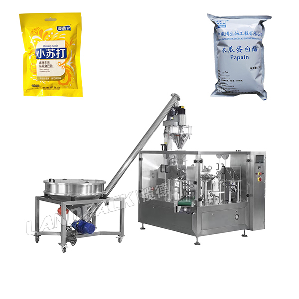 食品添加劑包裝機(jī)