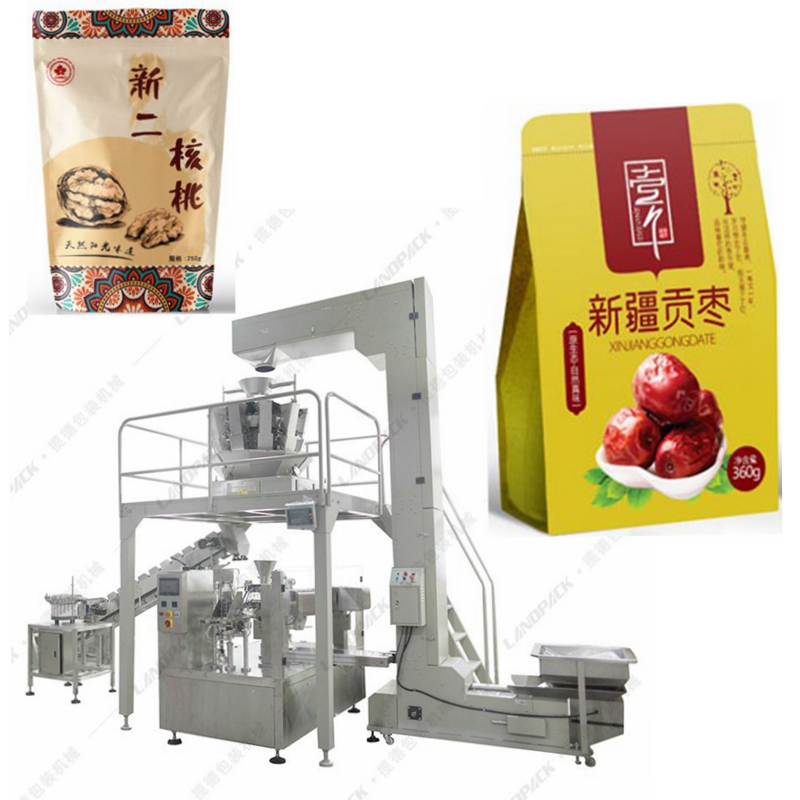 小袋進(jìn)大袋給袋包裝機(jī)