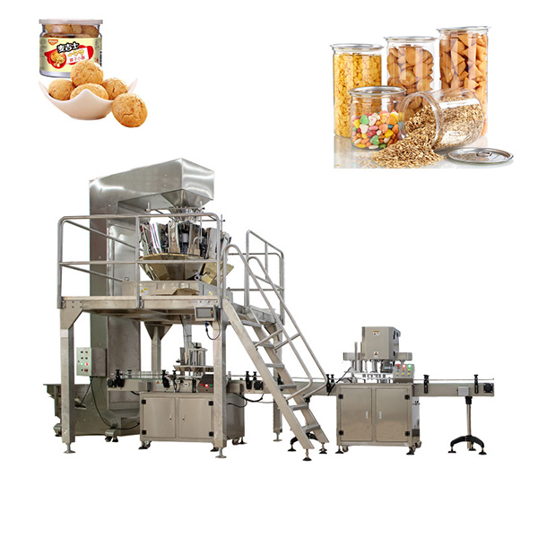 小餅干灌裝機(jī)生產(chǎn)線