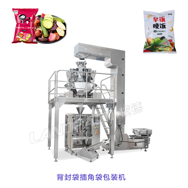 果蔬脆片包裝機