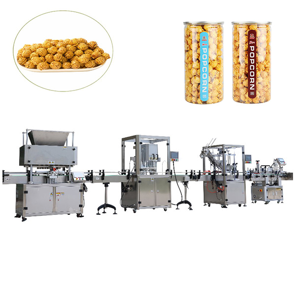 膨化食品灌裝生產(chǎn)線
