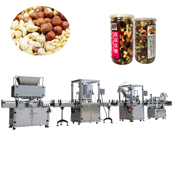 堅(jiān)果灌裝機(jī)生產(chǎn)線