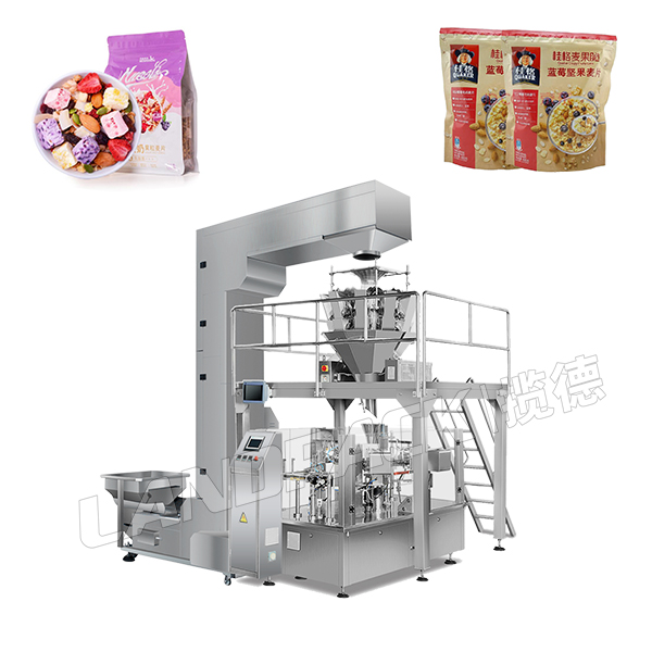 水果麥片自動(dòng)稱重包裝機(jī)