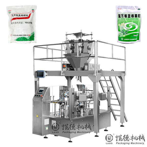 板藍(lán)根沖劑包裝機(jī)