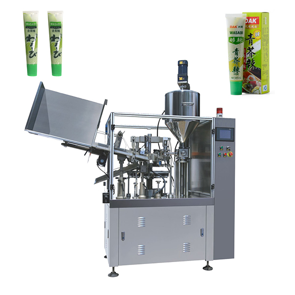 芥末膏灌裝封尾機(jī)