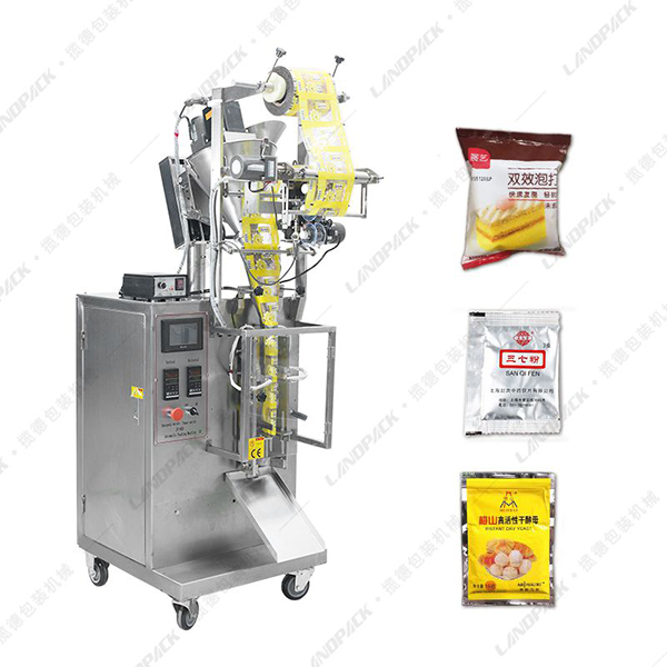 小袋粉末包裝機(jī)