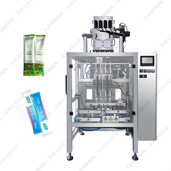 多列背封粉末包裝機