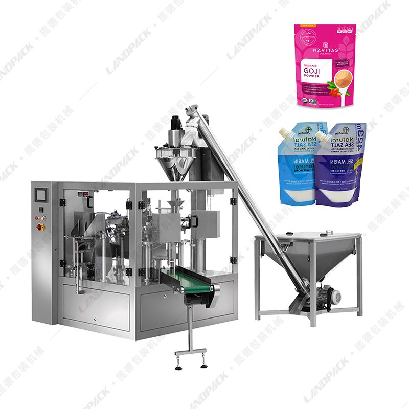 全自動(dòng)食品粉末包裝機(jī)