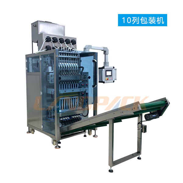 12列液體多列包裝機